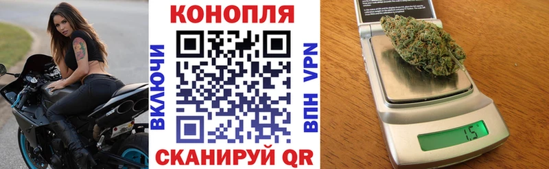 Купить закладку Альфа ПВП  Меф  Гашиш  Кокаин  Нижняя Салда