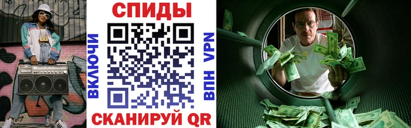 Амфетамин Premium  Купить  Нижняя Салда 