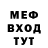 Альфа ПВП мука TheLegend1245