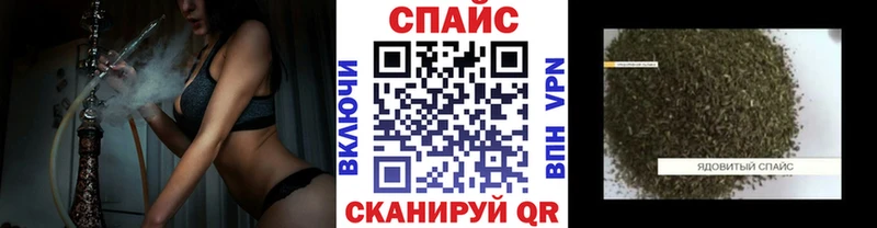 БУТИРАТ BDO 33%  Купить где  Нижняя Салда 