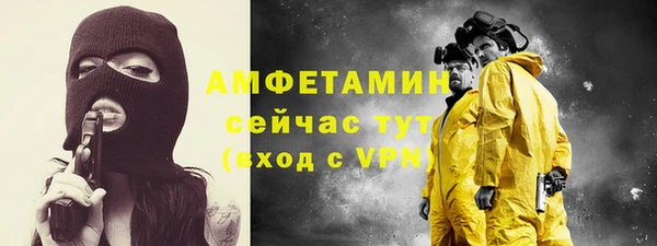 марки nbome Аркадак