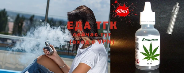 марки nbome Аркадак
