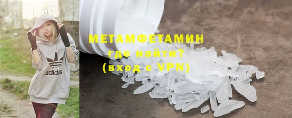 марки nbome Аркадак
