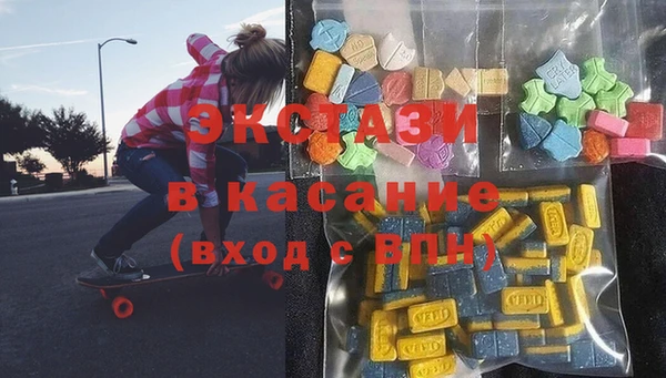 марки nbome Аркадак