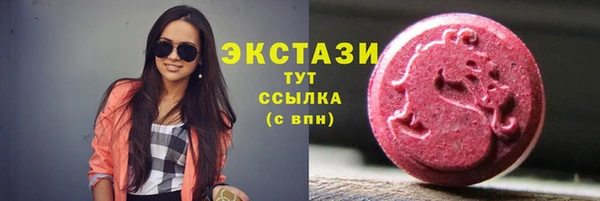 марки nbome Аркадак