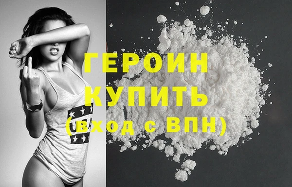 тгк Арсеньев