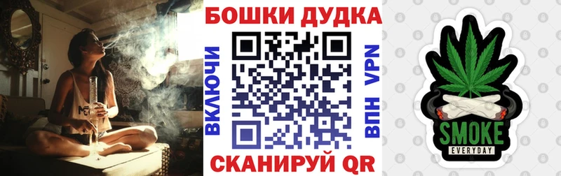 МАРИХУАНА AK-47  Купить закладки  Нижняя Салда 